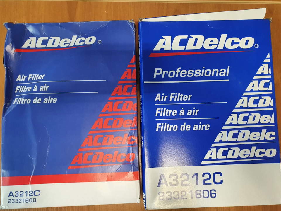 Запчасти на фото: 23321606. Фото в бортжурнале Cadillac XT5