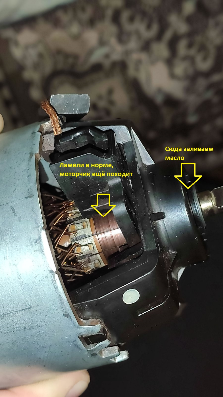 Моторчик отопителя печки скрипит, шумит на Honda Odyssey RA6. — Honda ...