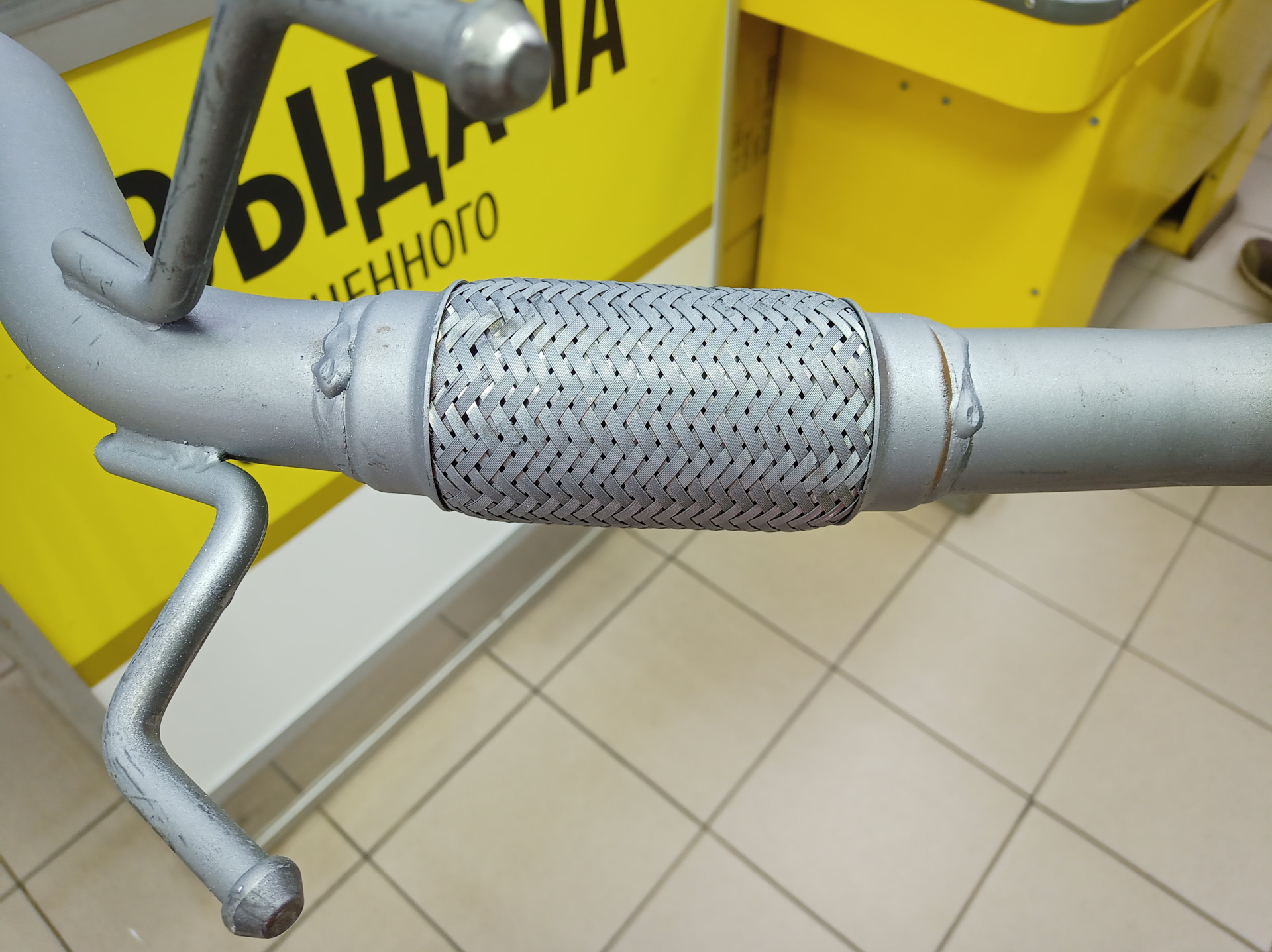 Замена резонатора — Lada Vesta SW Cross (1G), 1,6 л, 2019 года | визит ...