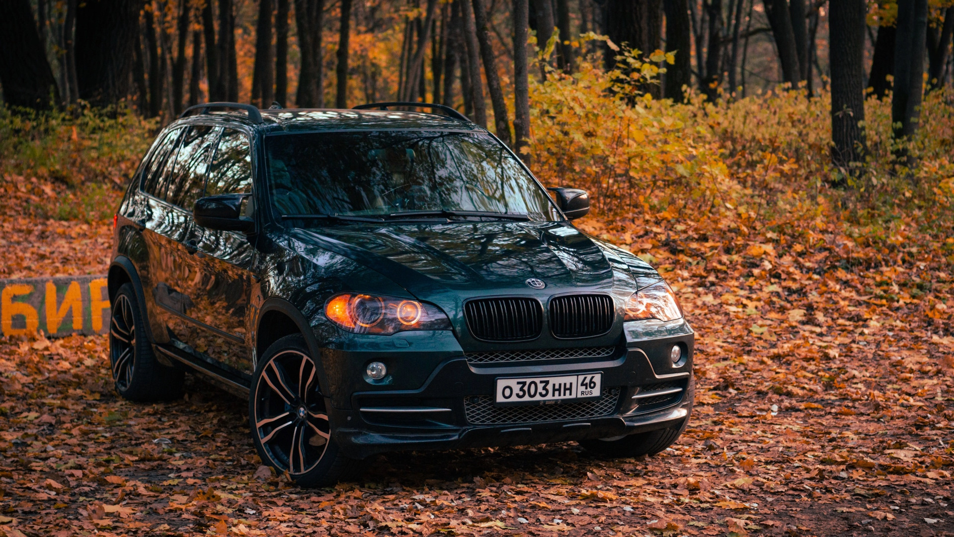 BMW X5 (E70) 3.0 бензиновый 2008 | Хомяк на DRIVE2