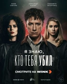 Психология цитаты. Ты должен видеть разницу между теми кто. Ты должен видеть разницу. Кто меня любит тот и хороший. Ты должен видеть разницу.