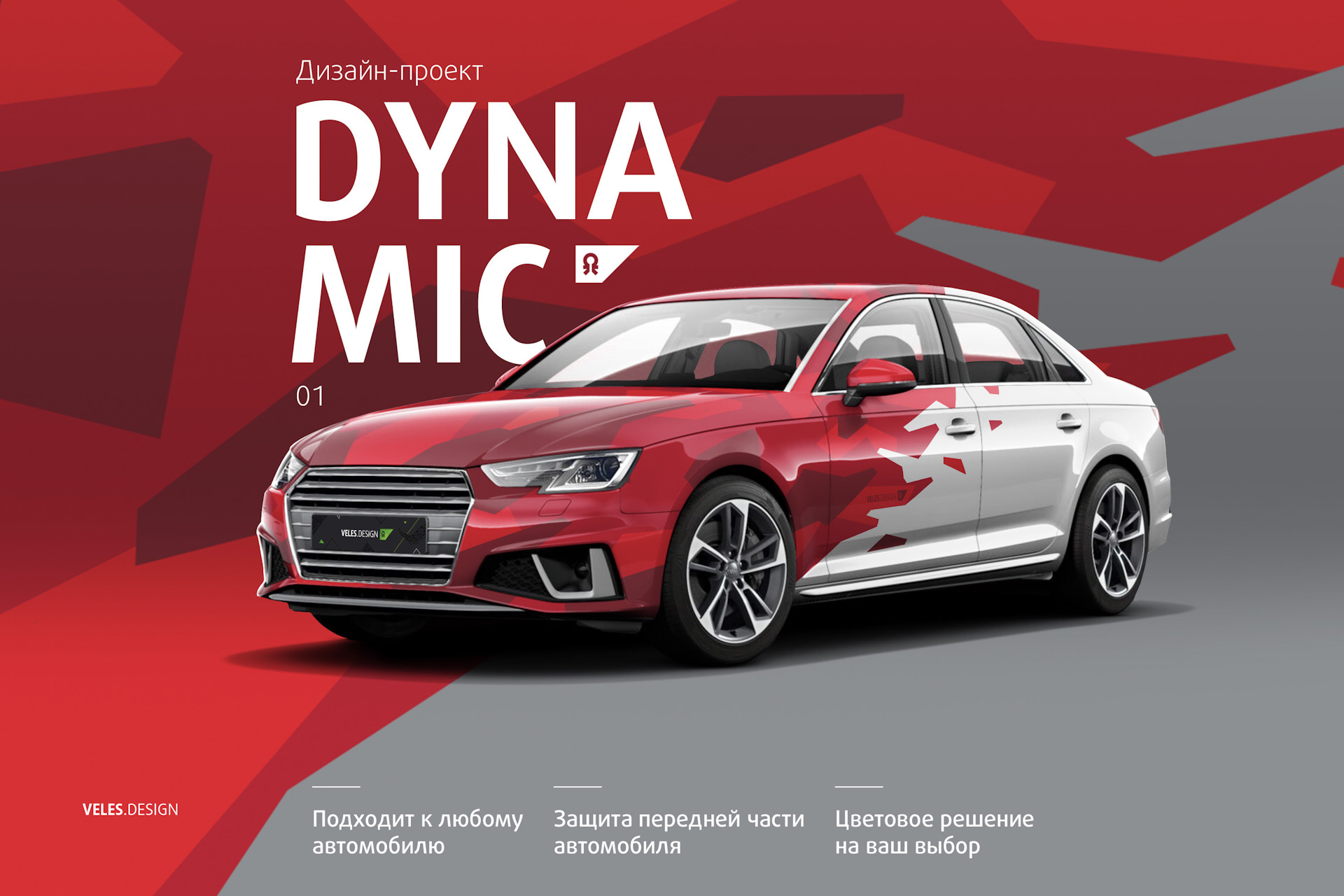 ретро авто велес. ретро велес. велес автомобиль. велес авто отзывы покупателей. велес авто отзывы покупателей.