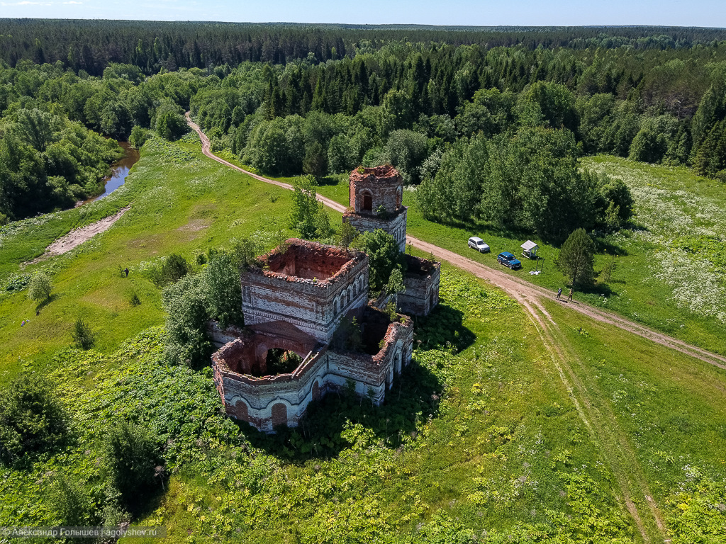 Холм ярославская область