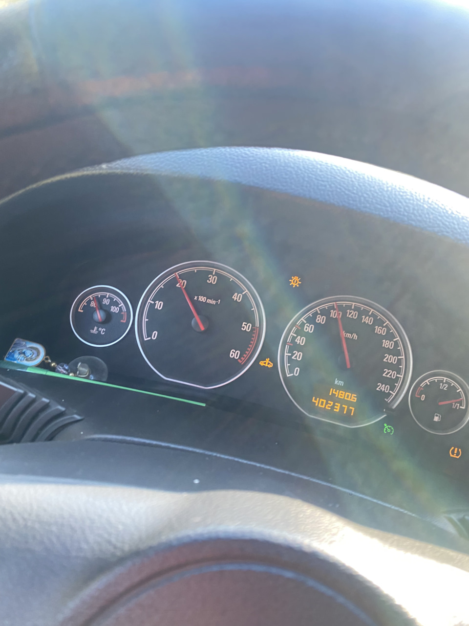 Температура — Opel Vectra C, 1,9 л, 2006 года | наблюдение | DRIVE2