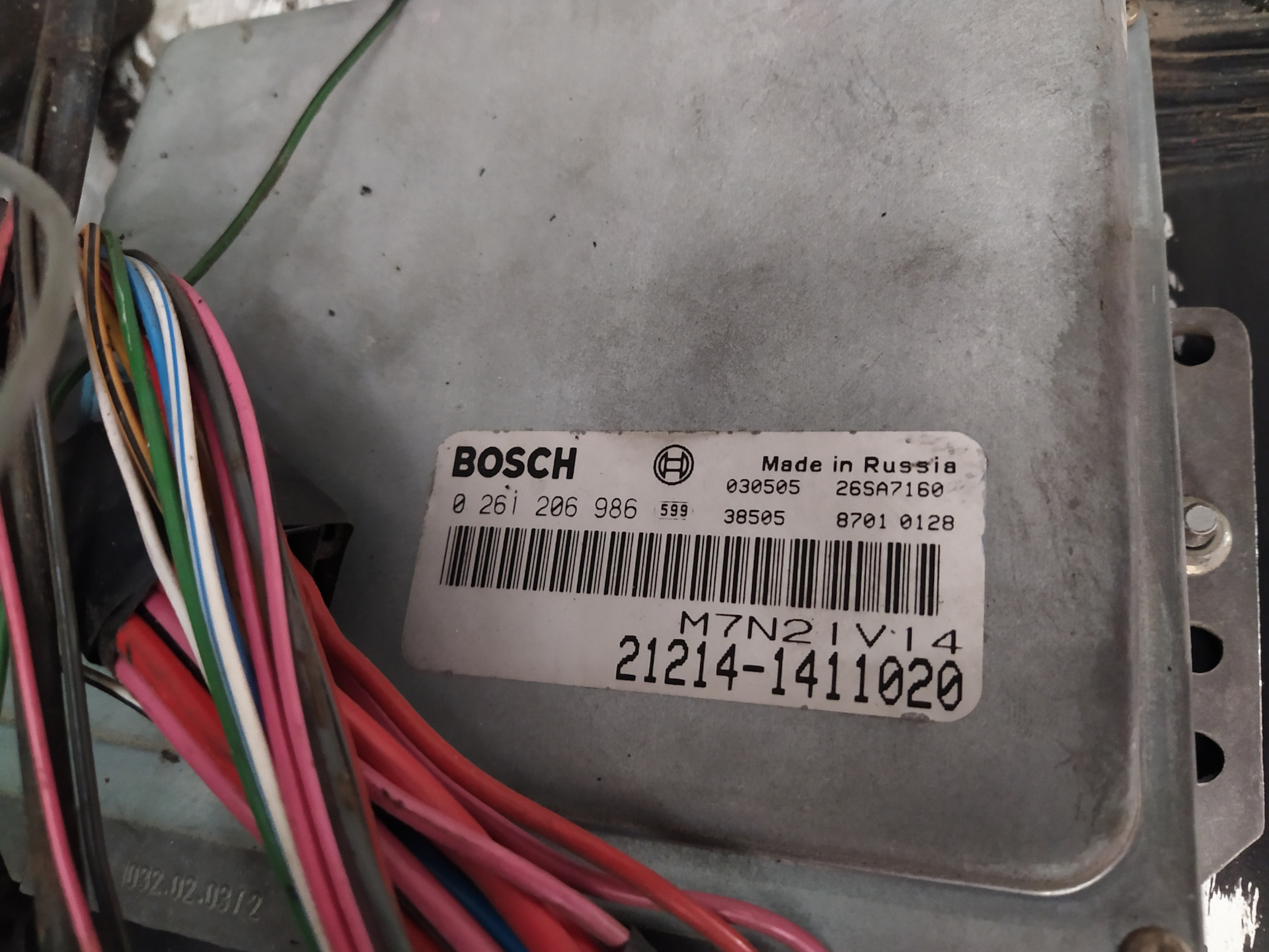 0134 ошибка ваз. Блок управления розжигом на ниву 45 10. Benz a 013-545-07-32 [00] Bosch 0-261-200-406 w124elektro diagram.