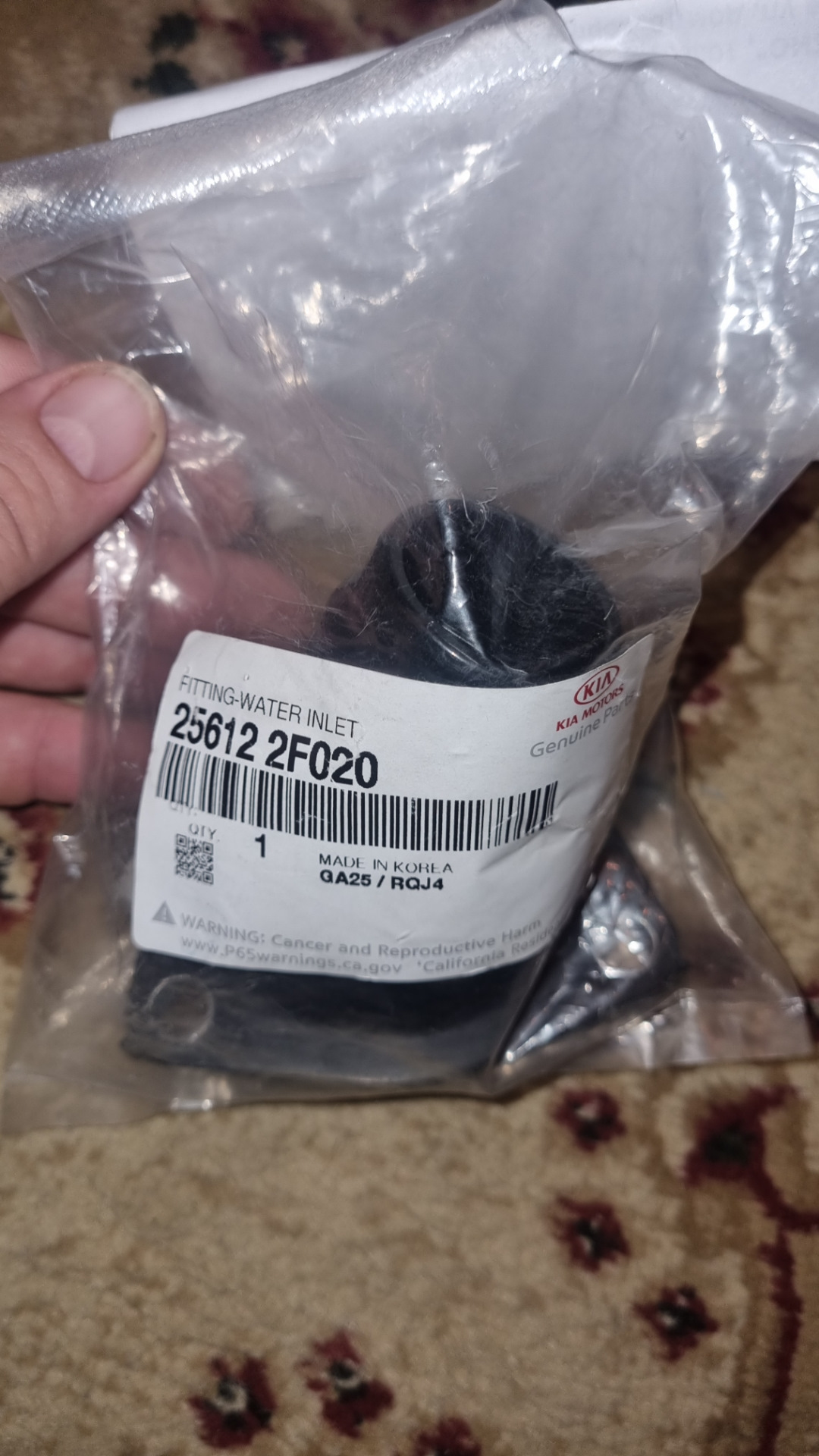 Про запас — KIA Sorento (3G), 2,2 л, 2019 года | запчасти | DRIVE2