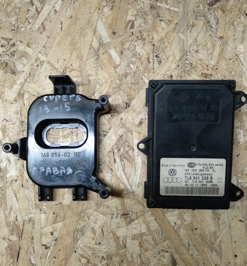 Решил проблему с AFS — Skoda Octavia A5 Mk2, 1,4 л, 2009 года