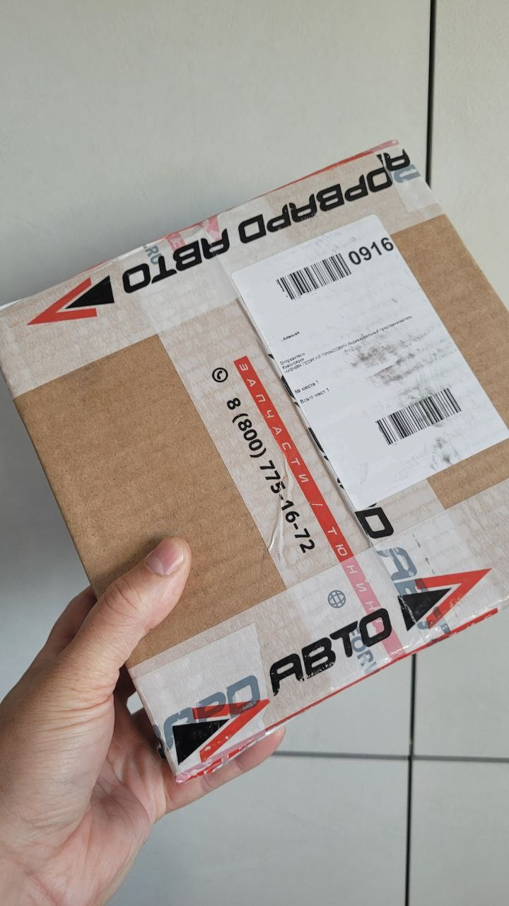 Фото в бортжурнале Nissan Skyline (R32)