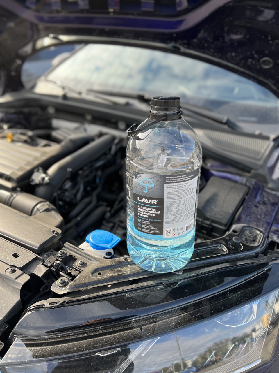 💧Гидрофобный омыватель стекол Lavr — Skoda Octavia A8 Mk4, 1,4 л, 2023 ...