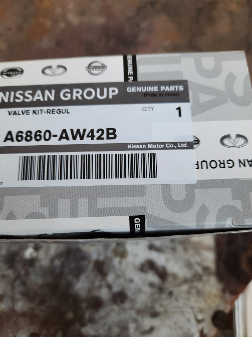 Купил такой вроде оригинал. — Nissan X-Trail I (t30). Запчасти на фото: A6860AW42B