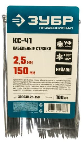 Фото в бортжурнале Chevrolet Cruze Hatchback