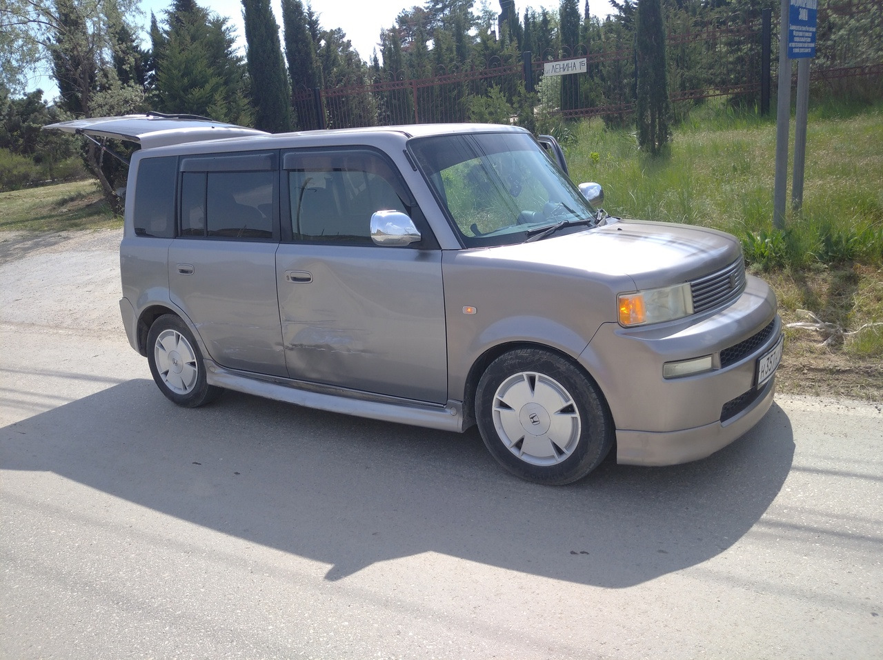 Toyota BB Camper