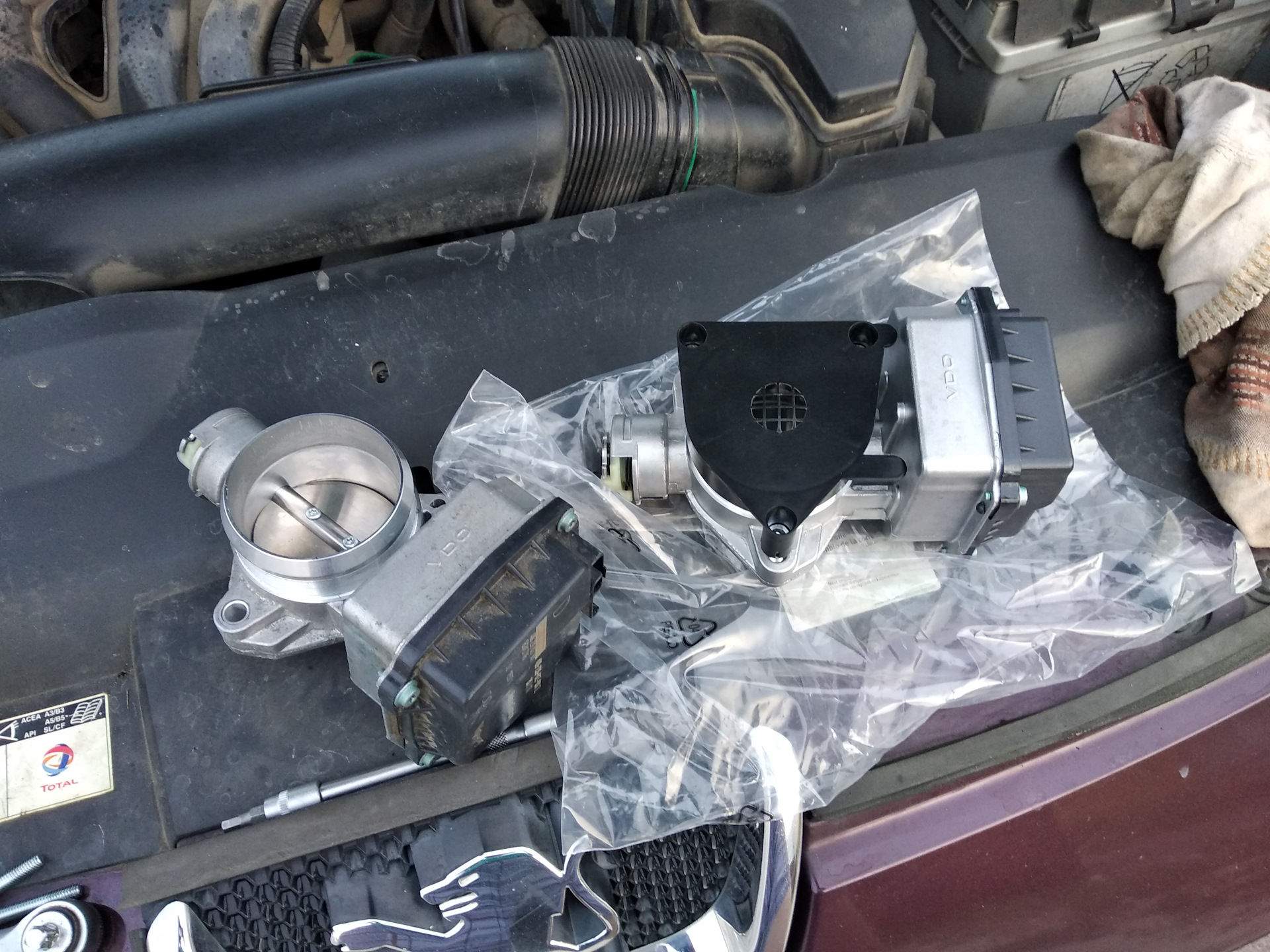 Engine management system faulty