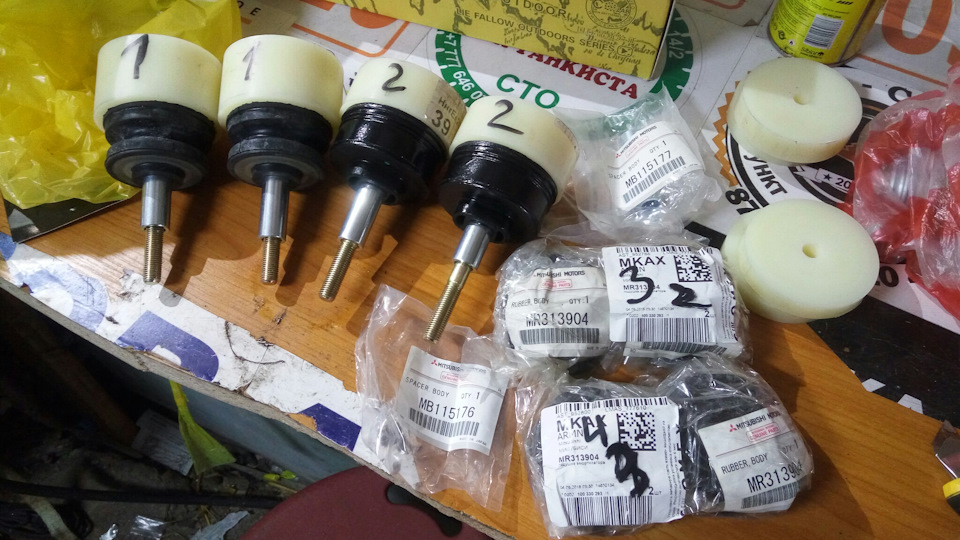 Чучуть выросли или не линейный боди лифт 4 см — Mitsubishi Montero ...