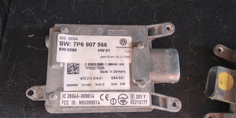 ТО-1 15 тыс. км. в ГК «Автомир» — KIA Ceed SW (2G), 1,6 л., 2017 года ...