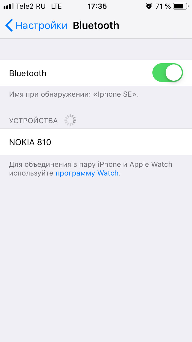 Фото в бортжурнале Mercedes-Benz E-Class (W210)