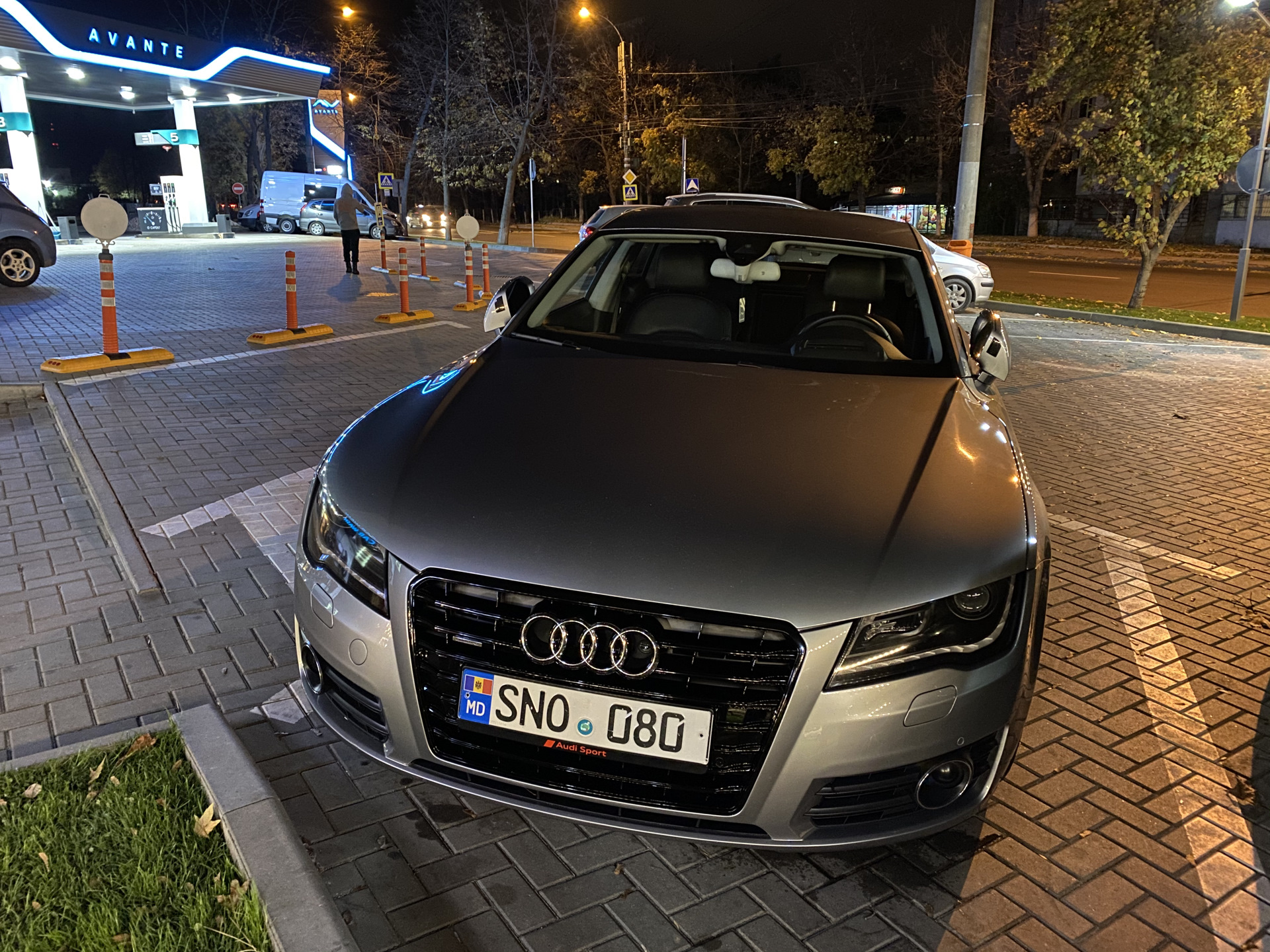 Audi номер