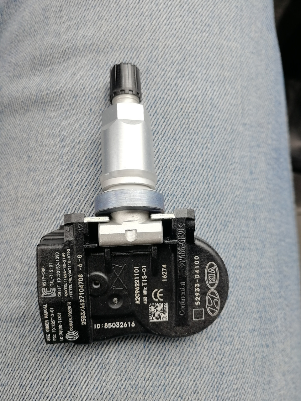 52933D4100 ОБРАТНЫЙ КЛАПАН ШИНЫ КОЛЕСА KIA HYUNDAI | Запчасти на DRIVE2