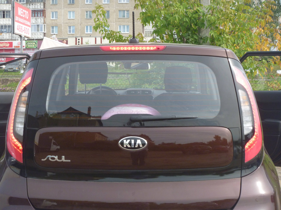 Как снять задний фонарь киа соул Замена задних фонарей - KIA Soul (2G), 1,6 л, 2018 года тюнинг DRIVE2