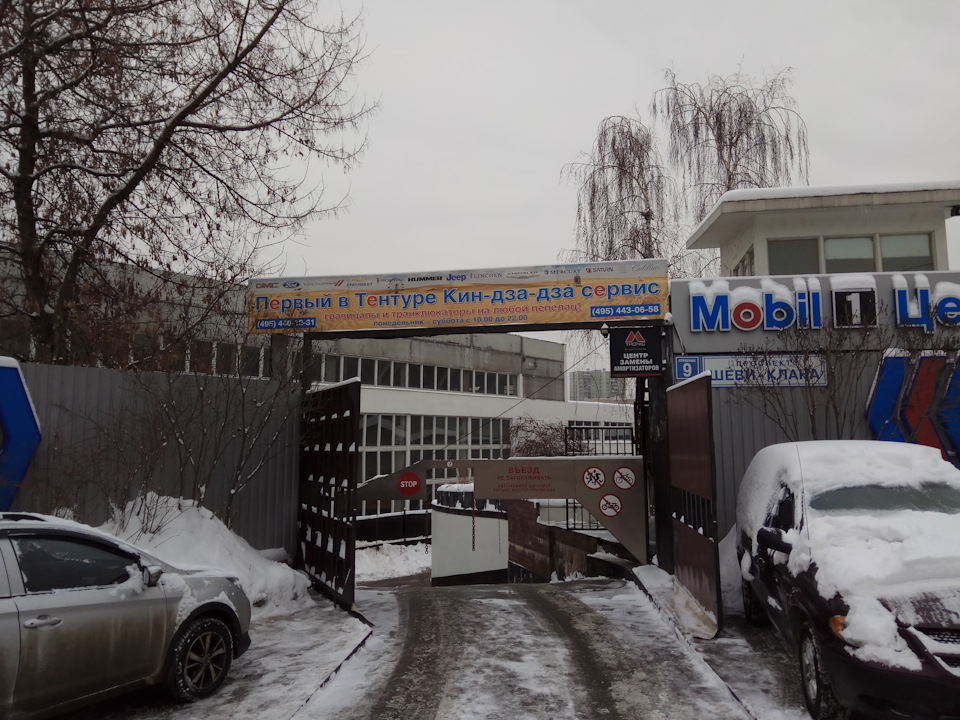 что такое аппаратная замена антифриза. bMAAAgPk7OA 960. что такое аппаратная замена антифриза фото. что такое аппаратная замена антифриза-bMAAAgPk7OA 960. картинка что такое аппаратная замена антифриза. картинка bMAAAgPk7OA 960. Ответьте для себя на пять простых вопросов: