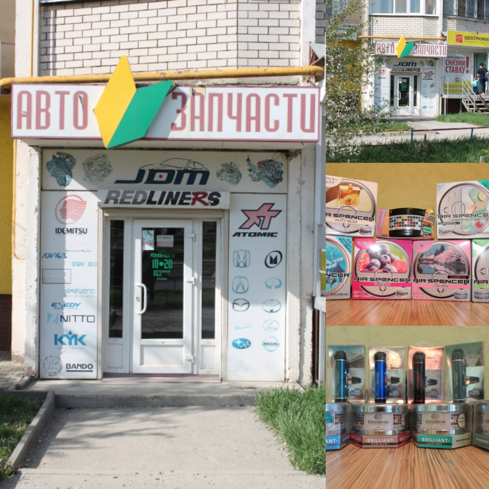 Замена переднего сальника коленчатого вала — Opel Insignia (1G), 1,6 л ...