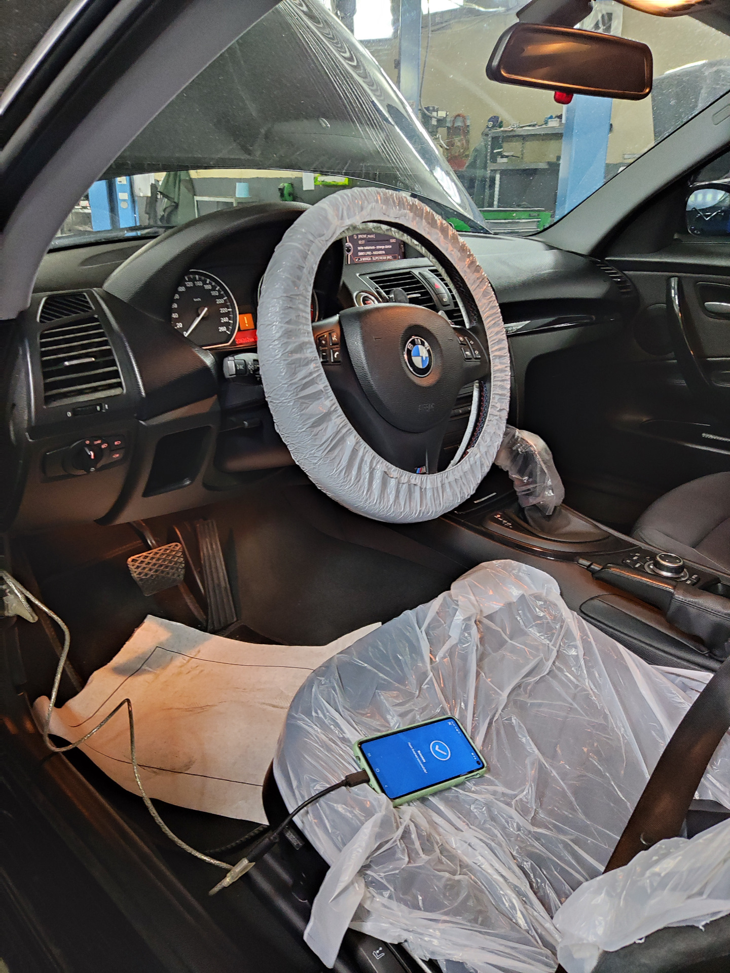 Прошитый автомат Прошитый автомат