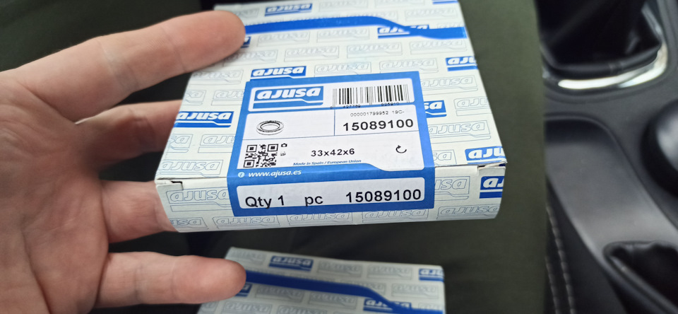 15089100 Сальник коленвала передний AJUSA | Запчасти на DRIVE2