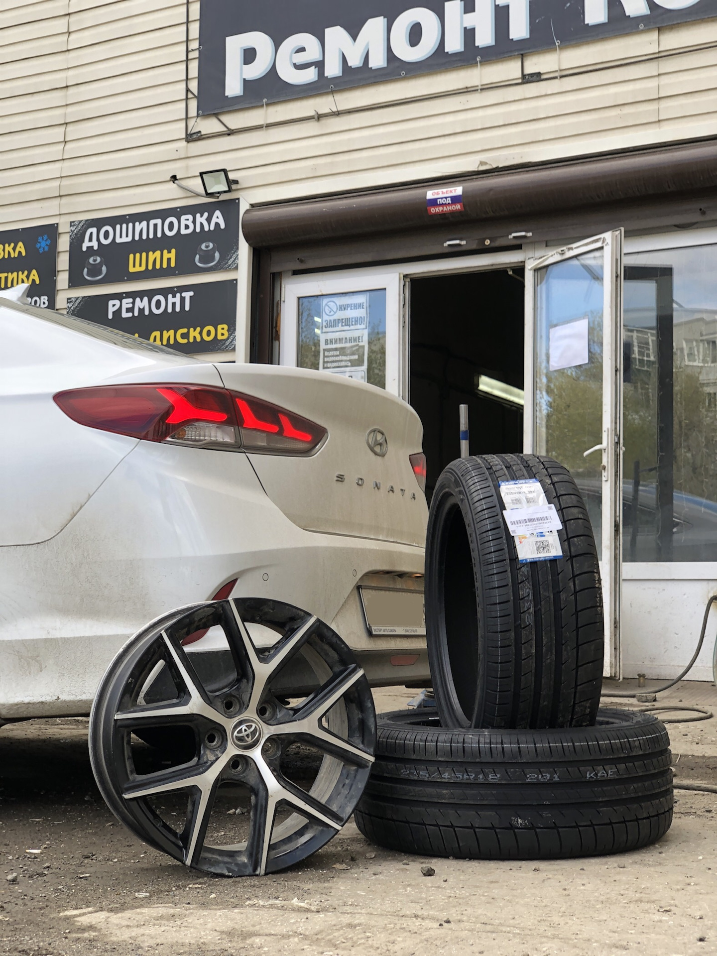 Выбрал шины Triangle SporteX — Hyundai Sonata VII (LF), 2 л, 2018 года ...