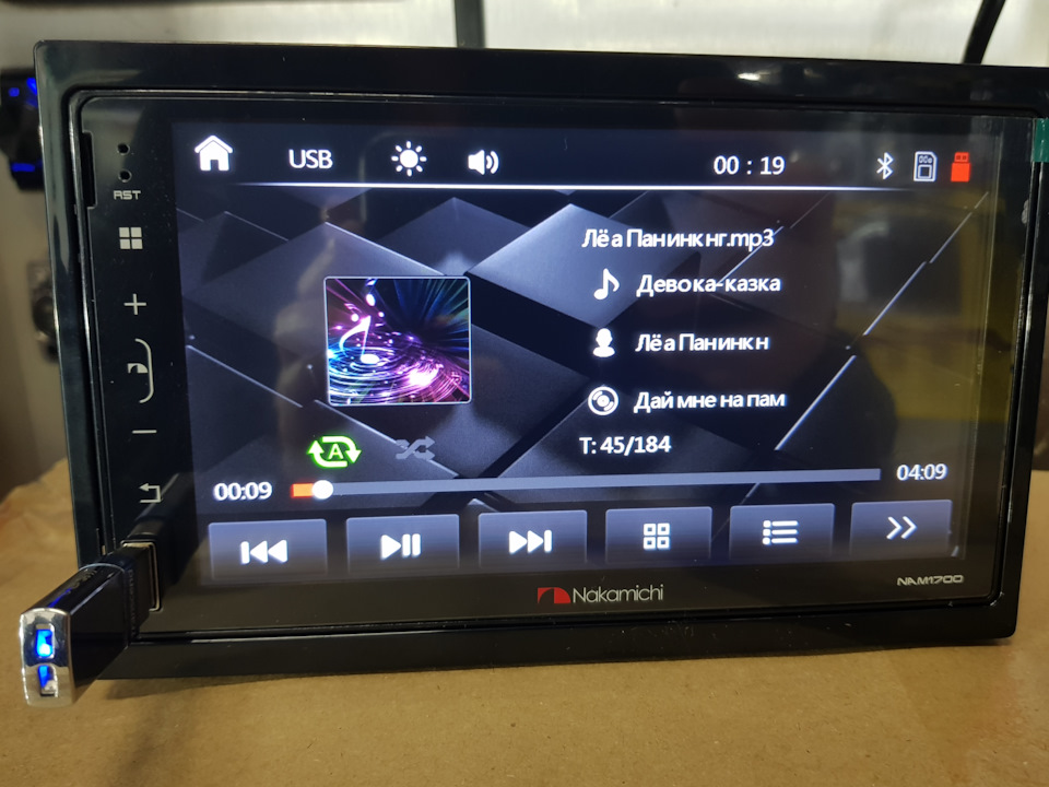 Фото в бортжурнале Isuzu D-Max (1G)