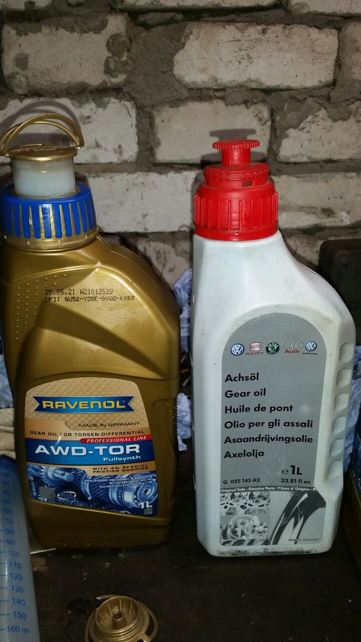 323 000 км: Замена масла в torsen (оригинал) — Audi A6 (C6), 3 л, 2005 ...