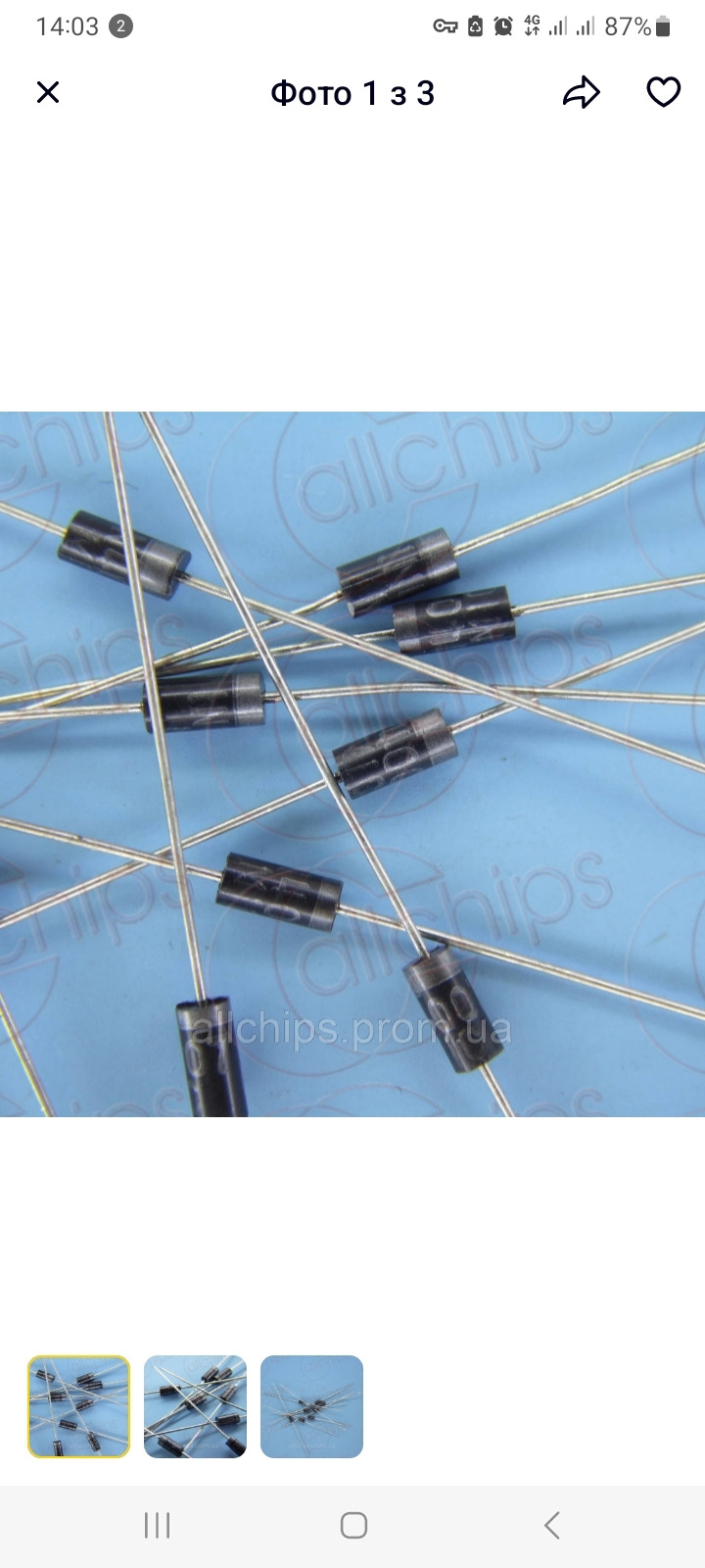 Как повысить напряжение генератора ? — Daewoo Lanos, 1,6 л, 2003 года ...