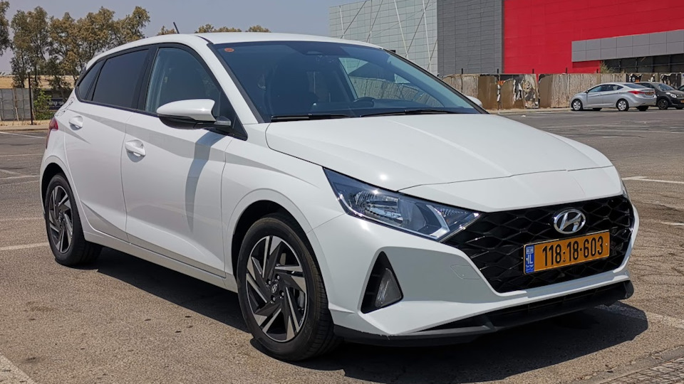 Hyundai i20 Рабочая Пони
