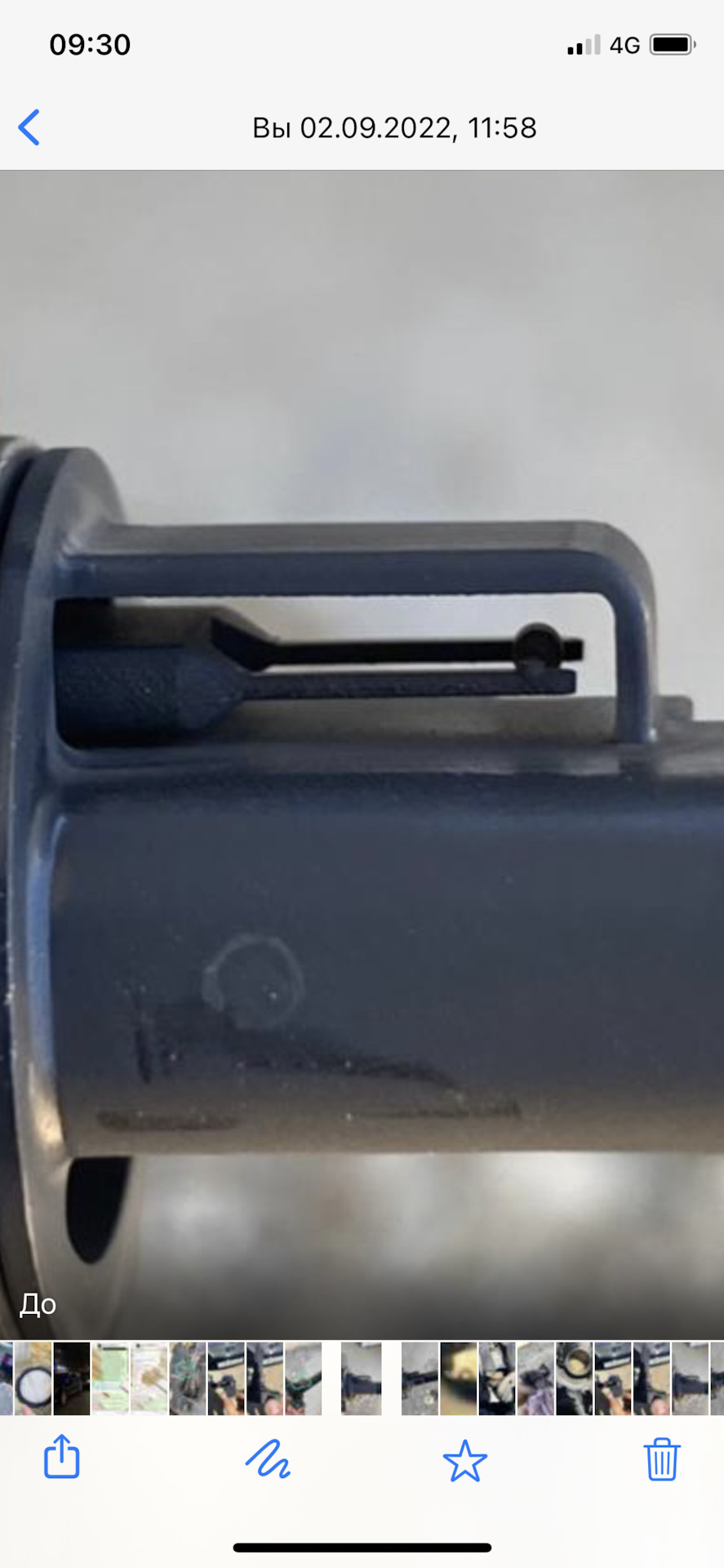 Чистка MAF сенсора и дроссельной заслонки — Lexus LS (USF40/41), 4,6 л ...