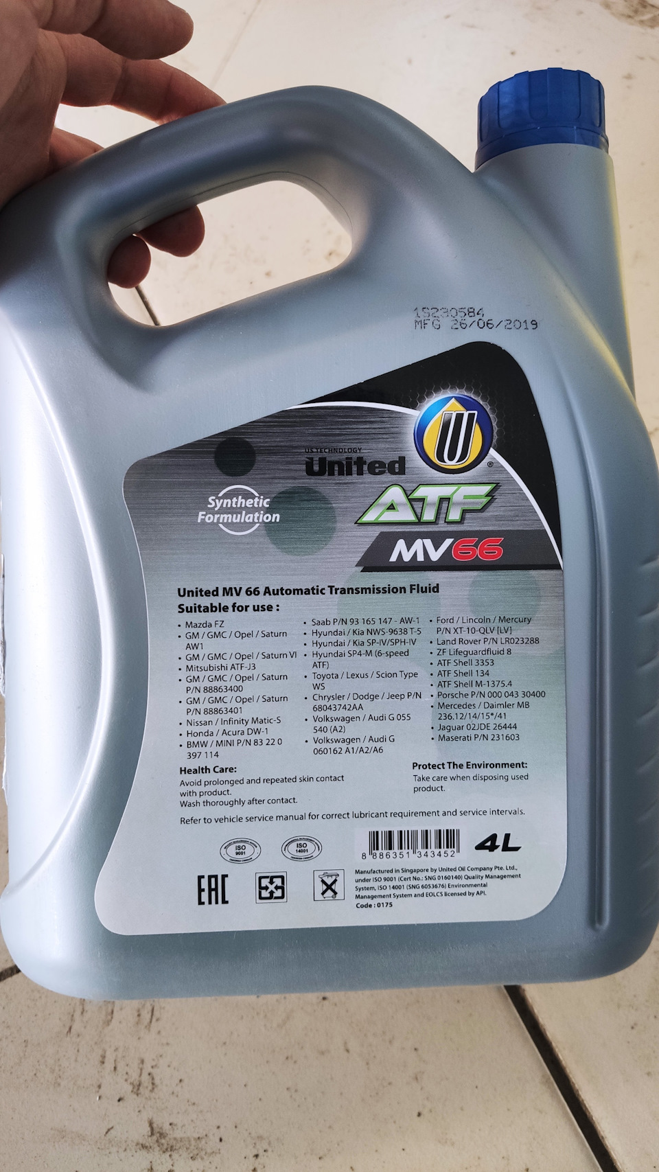 93165147 OPEL 1L ДЛЯ АКПП МАСЛО ATF 6-СТУП ATF AW-1 (AF4 GM | Запчасти ...