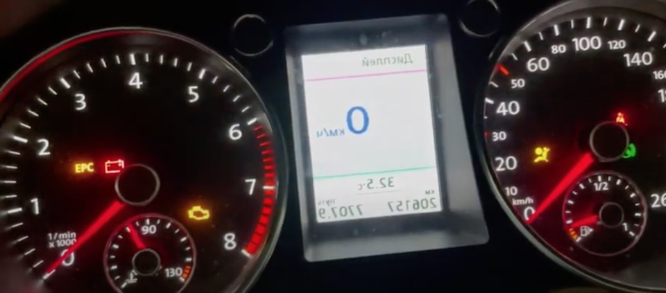 Глючит цветной экран на приборной панели Volkswagen Passat 2012 г ...
