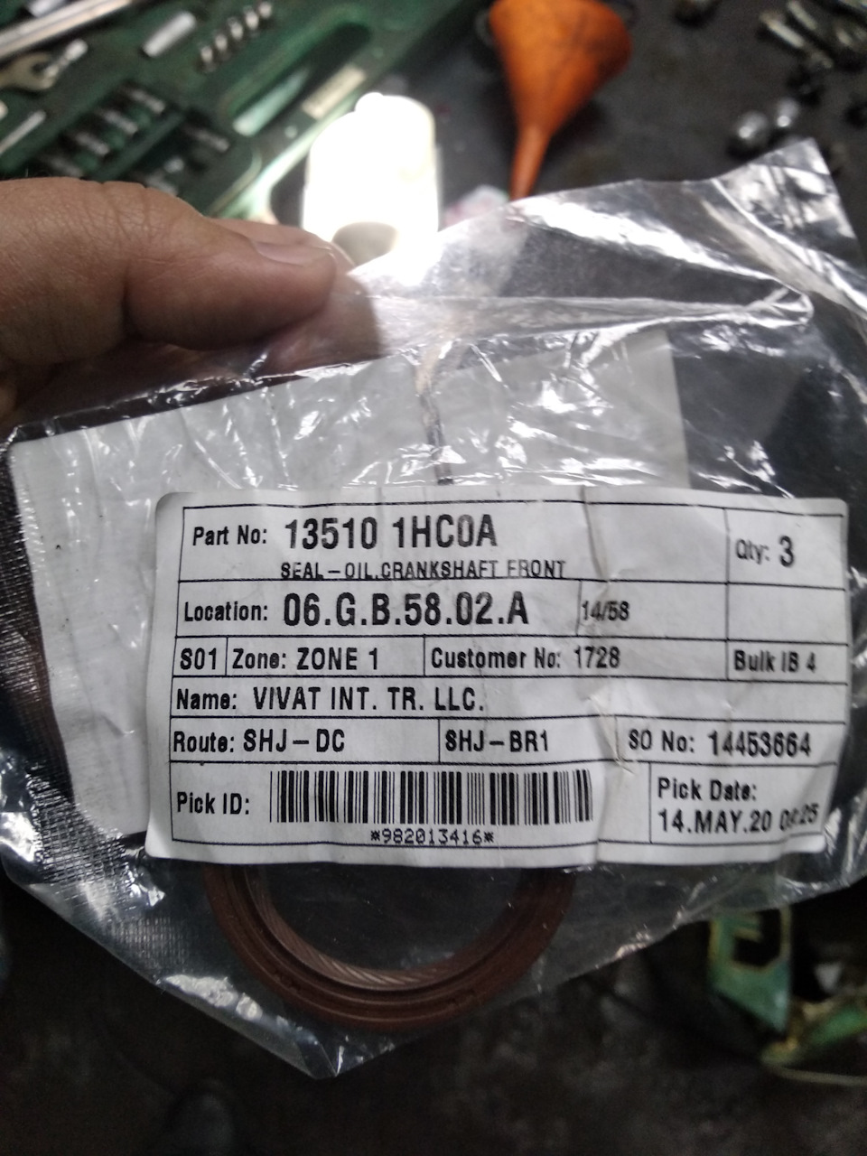 34. Потек передний сальник коленвала и не только… — Nissan Note e-Power ...