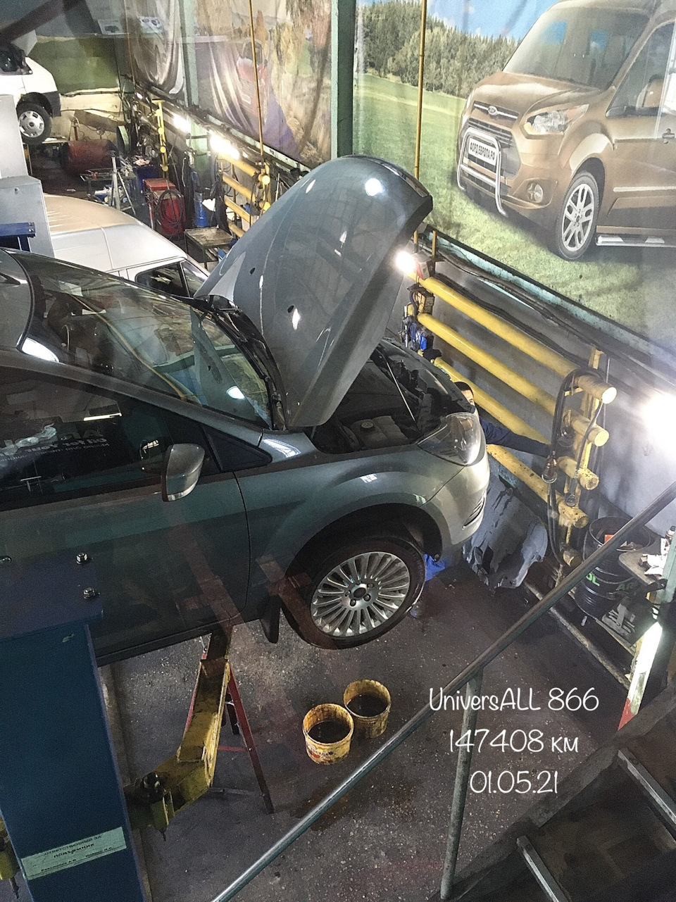 147 408 км ТО. Замена масла в ДВС. Замена воздушного фильтра. Покрытие ...