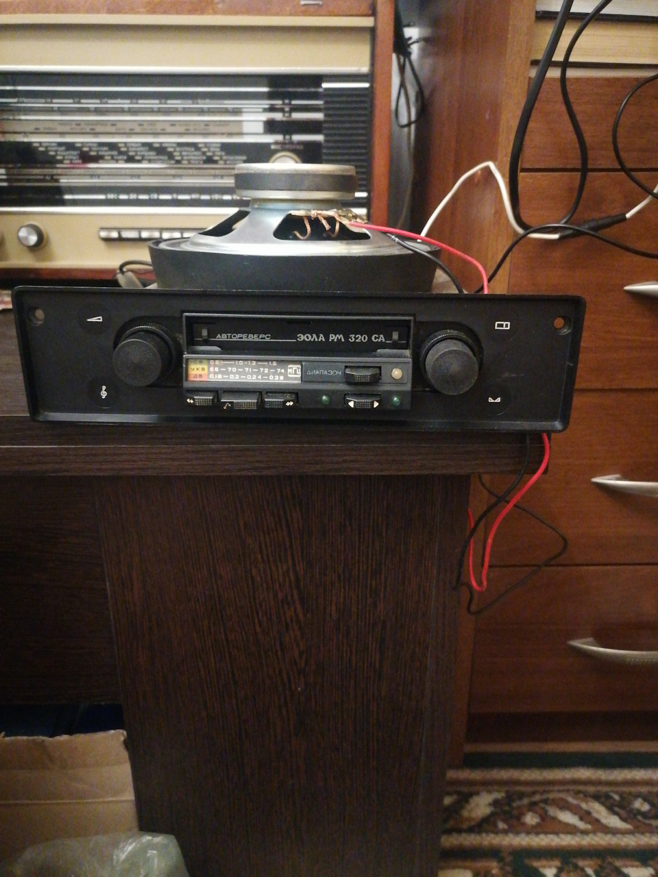 Штатная Автомагнитола — ГАЗ 31029, 2,4 л, 1994 года | автозвук | DRIVE2