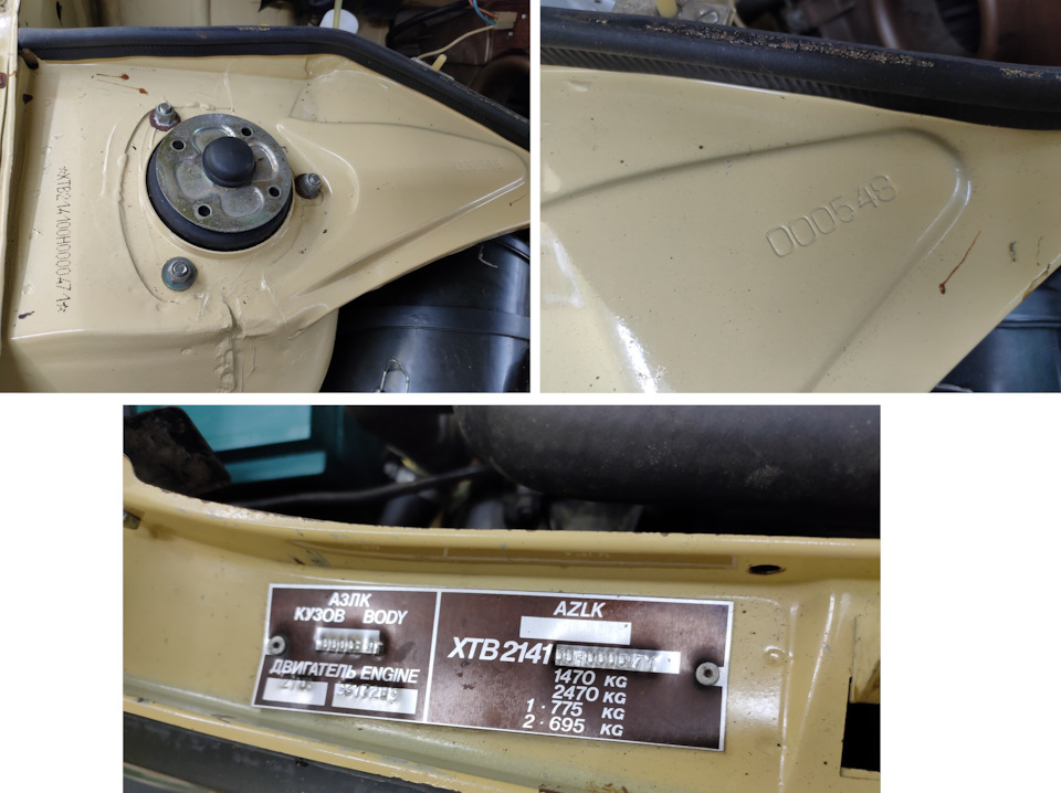 Кузов из первых сотен, еще и табличка в прекрасном сохране, не смыта перекупскими самомоями и проч. криворукостью — Москвич Святогор