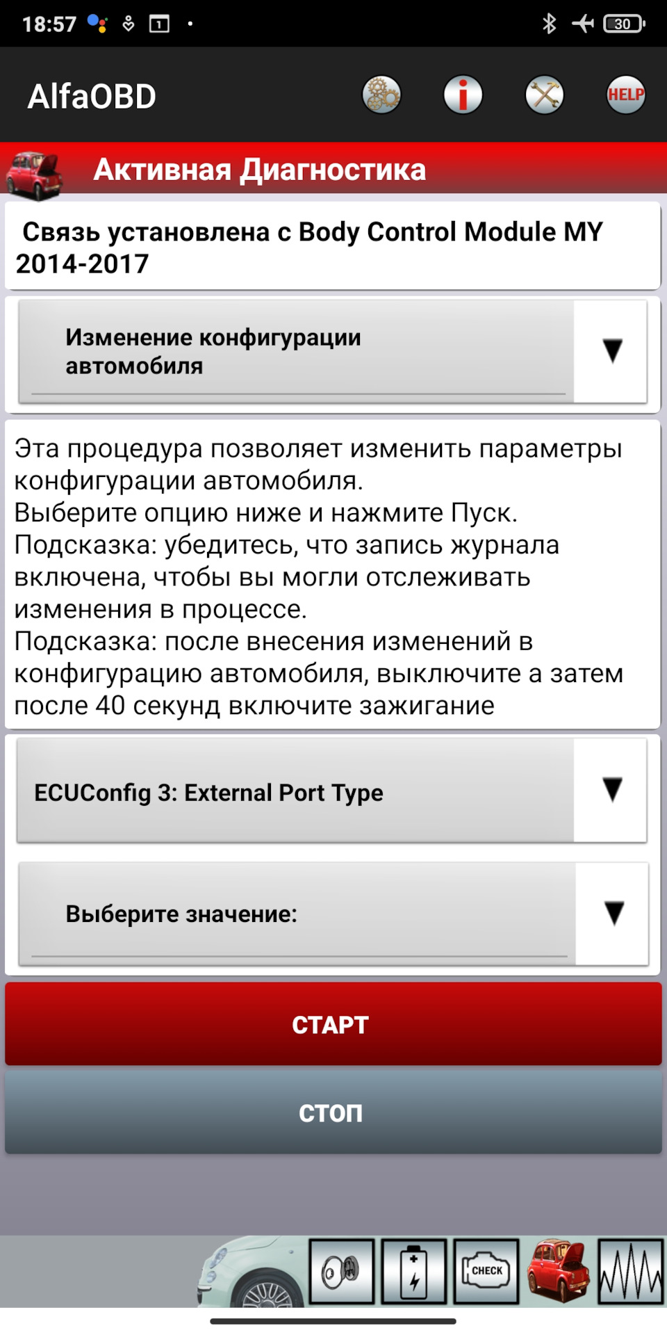 Фото в бортжурнале Jeep Grand Cherokee (WK2)