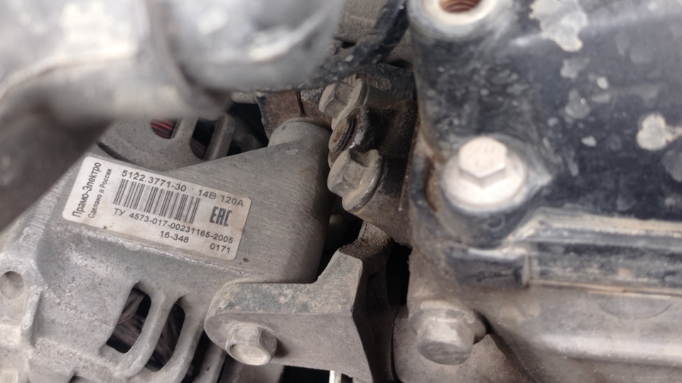 Пропала зарядка аккумулятора. — УАЗ Patriot, 2,7 л, 2017 года ...