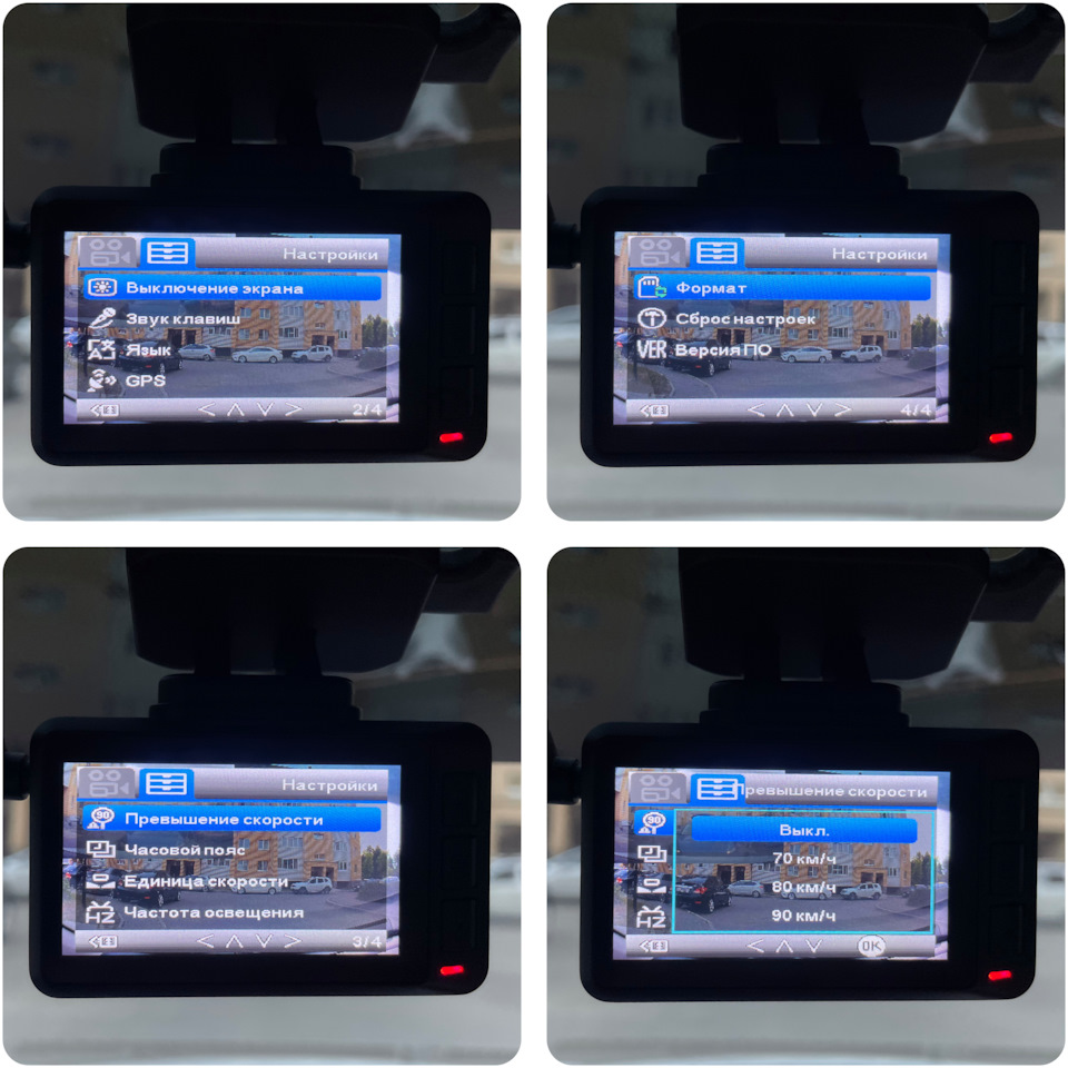 Фото в бортжурнале KIA Rio (3G)