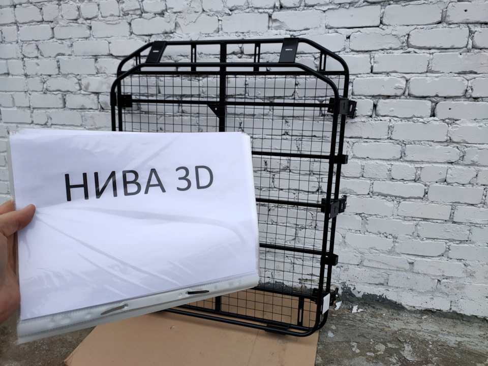 Экспедиционный багажник на Ниву 3D / NIVA 2121 — Unikit на DRIVE2