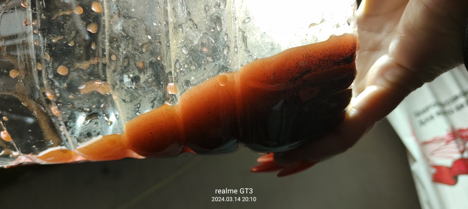 Эмульсия в расширительном бачке — Opel Vectra C, 1,6 л, 2006 года ...