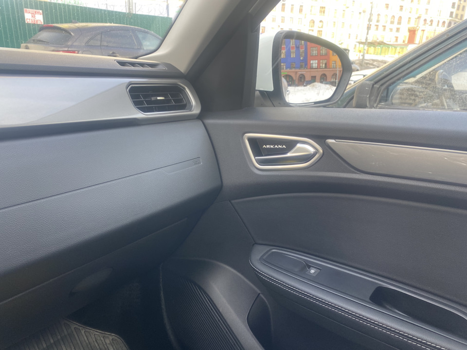 Накладки на дверные ручки и кнопку старт. — Renault Arkana, 1,6 л, 2019 ...