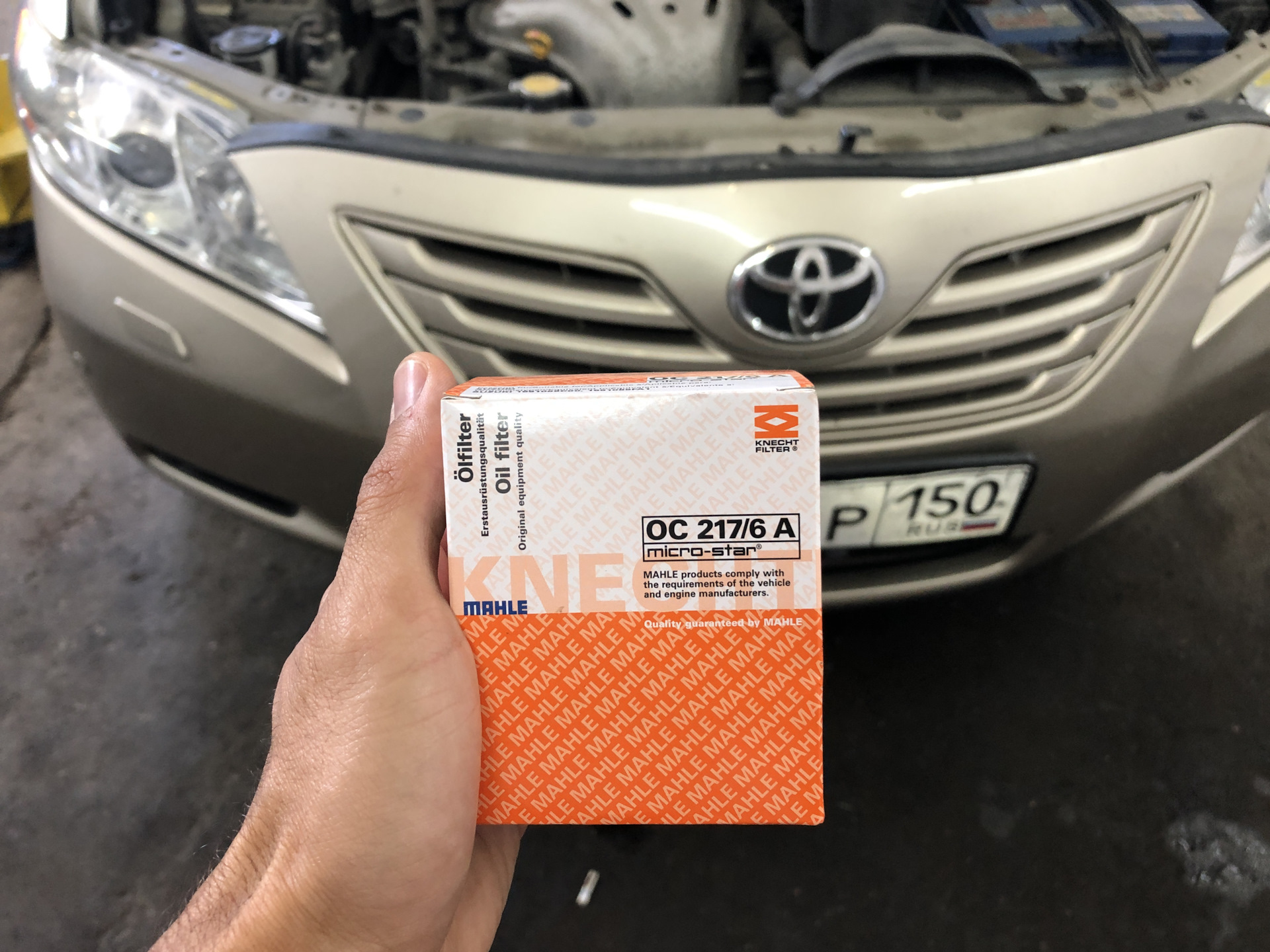 toyota camry v 40