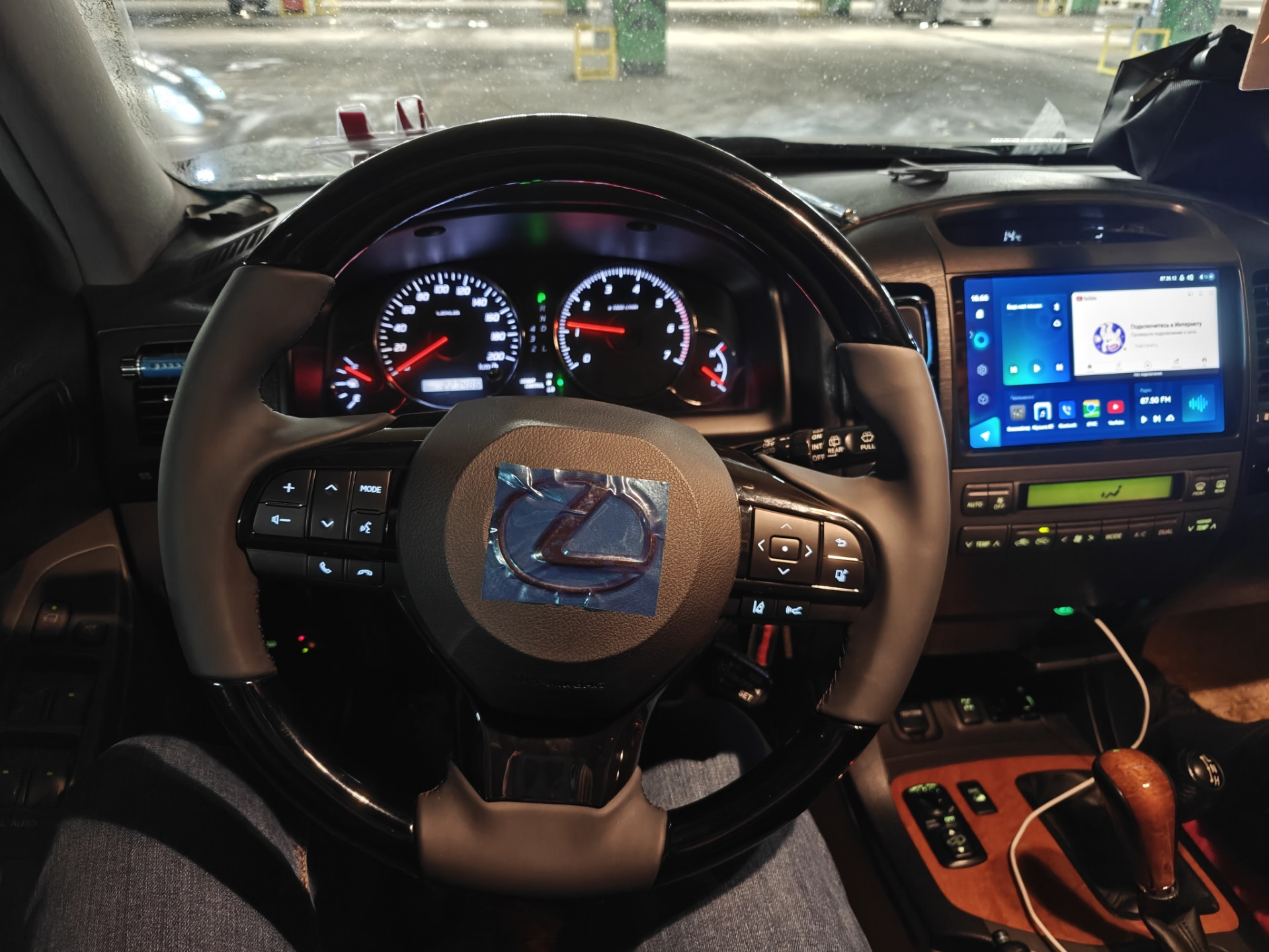 Вот он, красавец, на месте — Lexus GX (UZJ120)