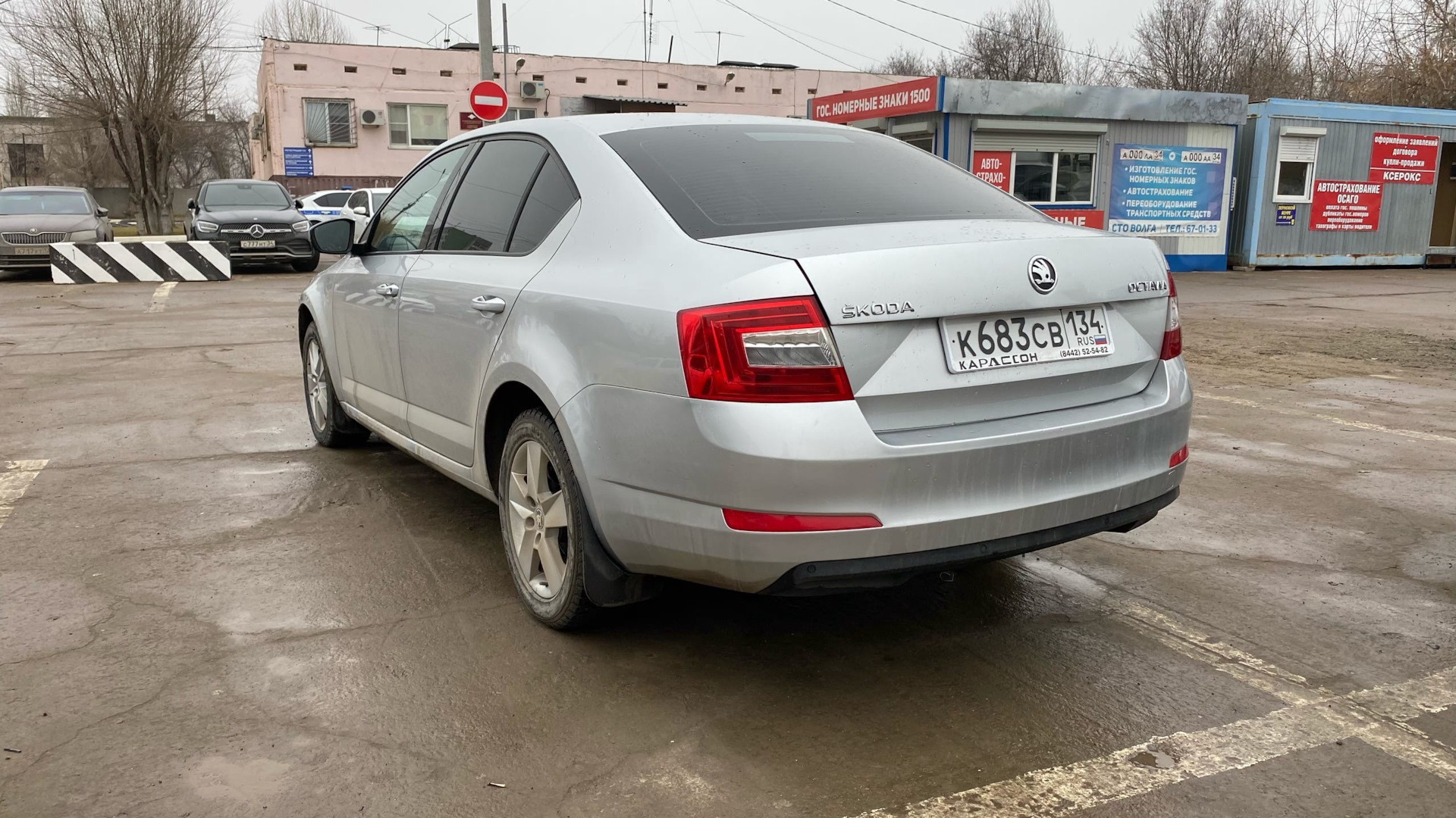 БЖ2. Постановка на учёт. — Skoda Octavia A7 Mk3, 1,2 л, 2014 года | налоги  и пошлины | DRIVE2