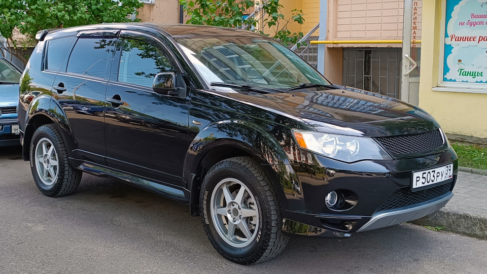 Вибрация кузова на 30 км/ч — Mitsubishi Outlander XL, 2,4 л., 2008 года ...