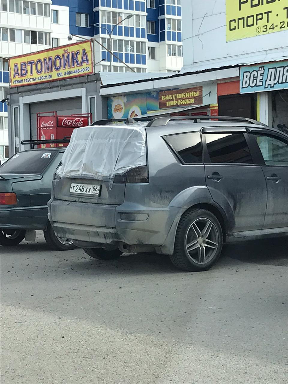 Встретил бывшую😿😔 — Mitsubishi Outlander XL, 2 л, 2012 года | фотография  | DRIVE2